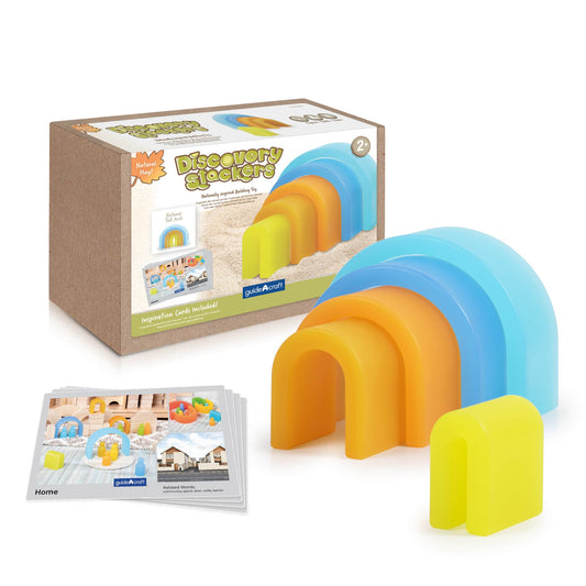 G7505 Discovery Stackers Natural Tall Arch Main Image | Natural